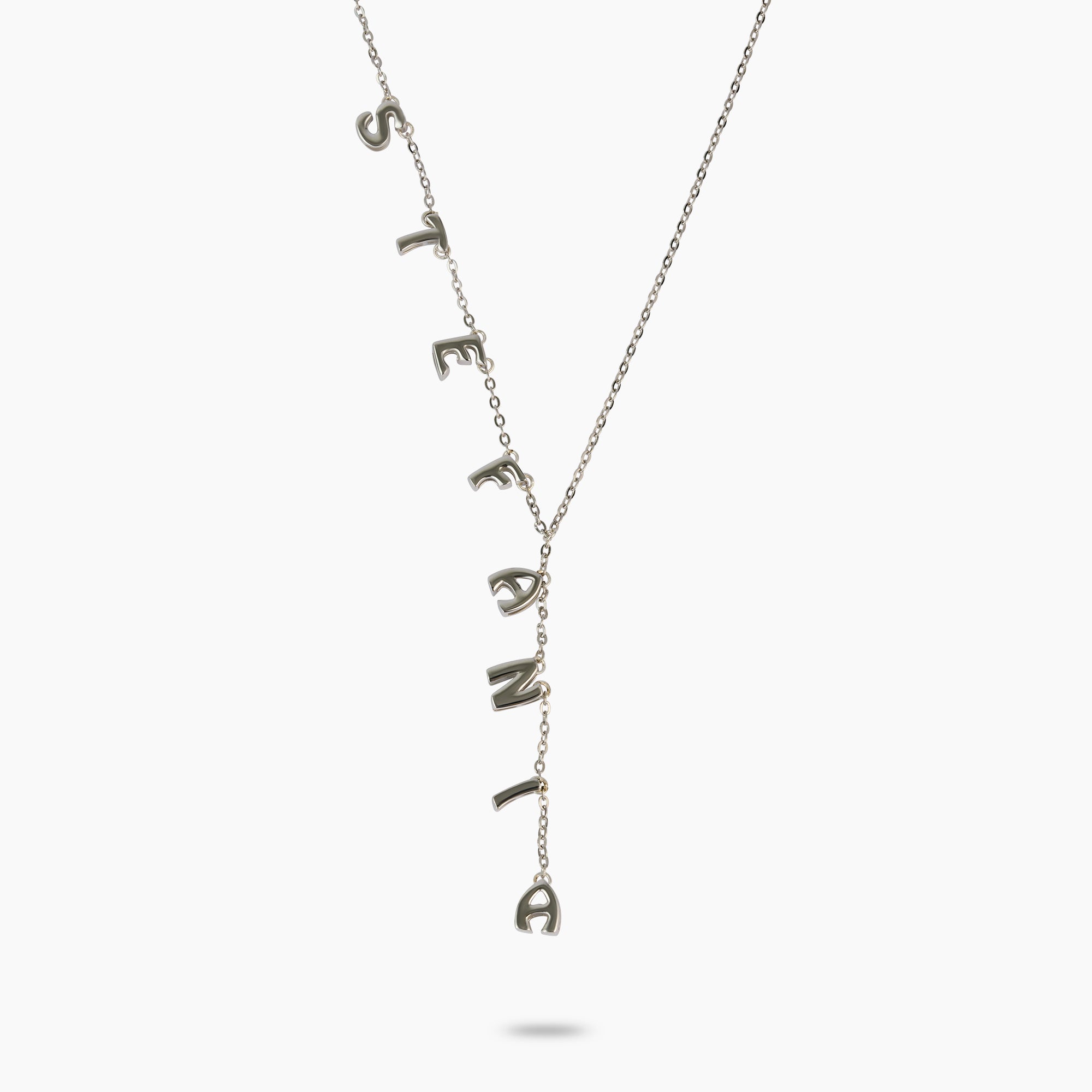 Collana Nome Verticale